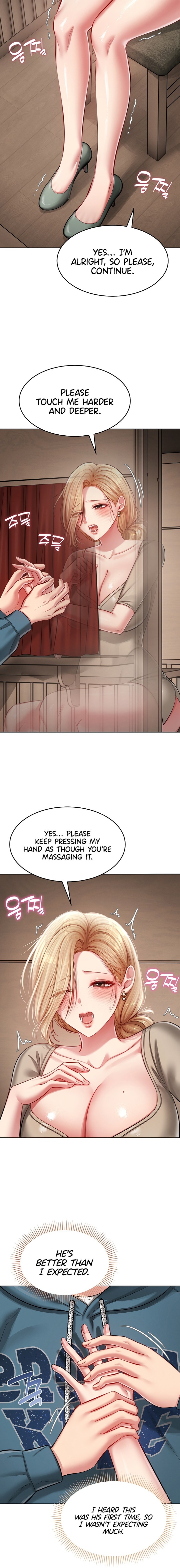 Confessional Sex - Chapter 2 Page 14