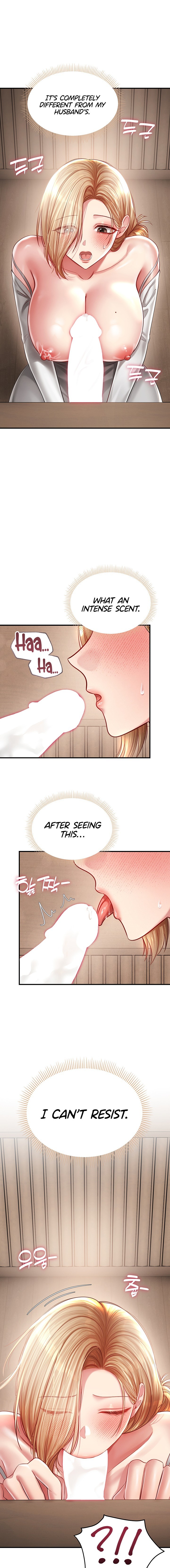 Confessional Sex - Chapter 4 Page 19