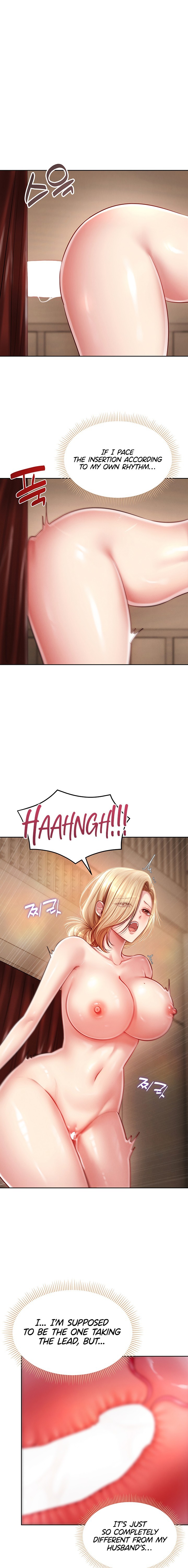 Confessional Sex - Chapter 5 Page 13