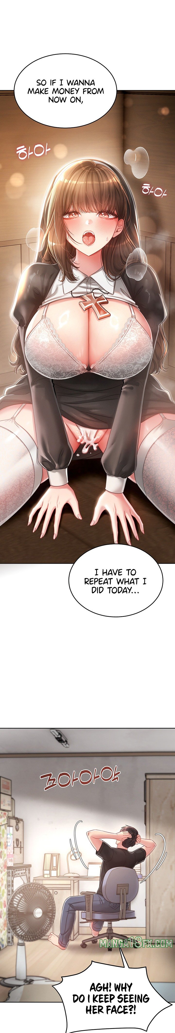 Confessional Sex - Chapter 6 Page 26