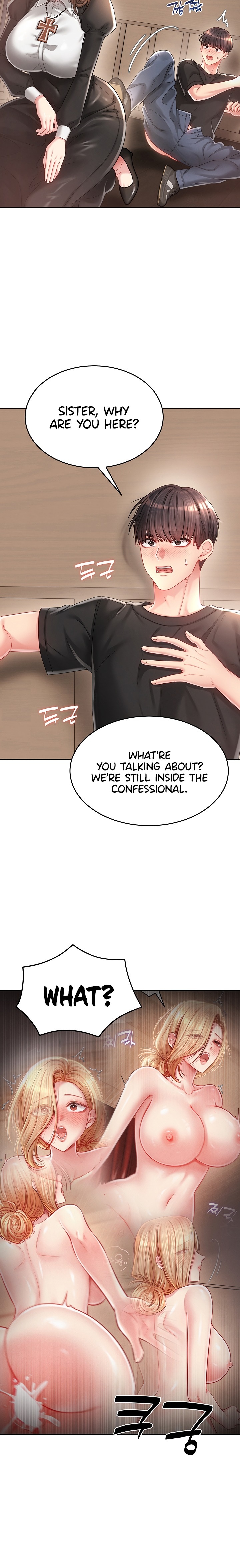 Confessional Sex - Chapter 6 Page 6