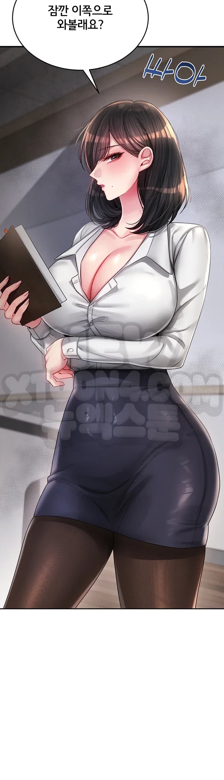 Love Affair of Confession Raw - Chapter 7 Page 32