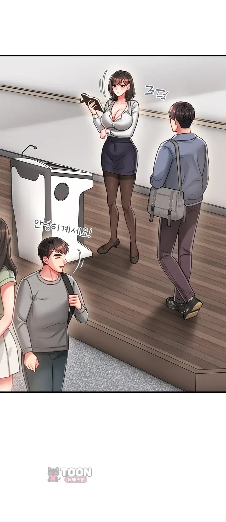 Love Affair of Confession Raw - Chapter 7 Page 33