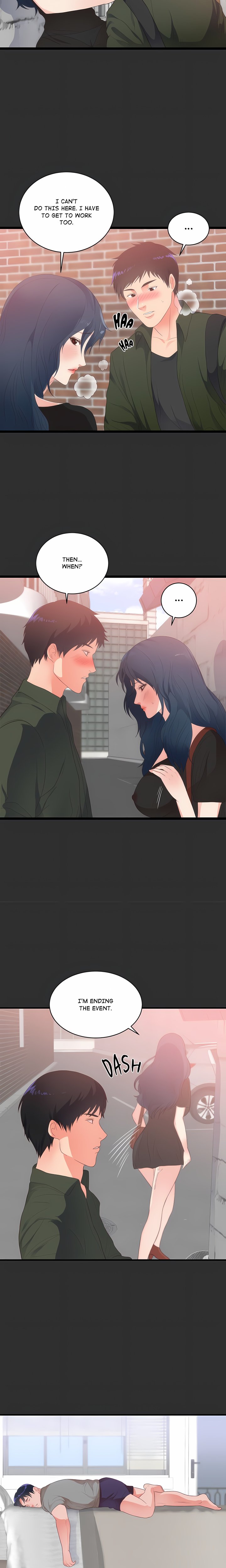 Personal Preferences - Chapter 2 Page 11