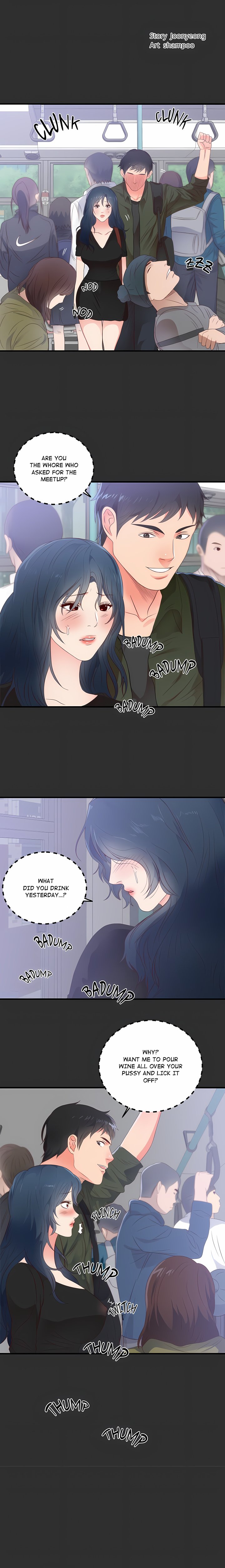 Personal Preferences - Chapter 2 Page 2
