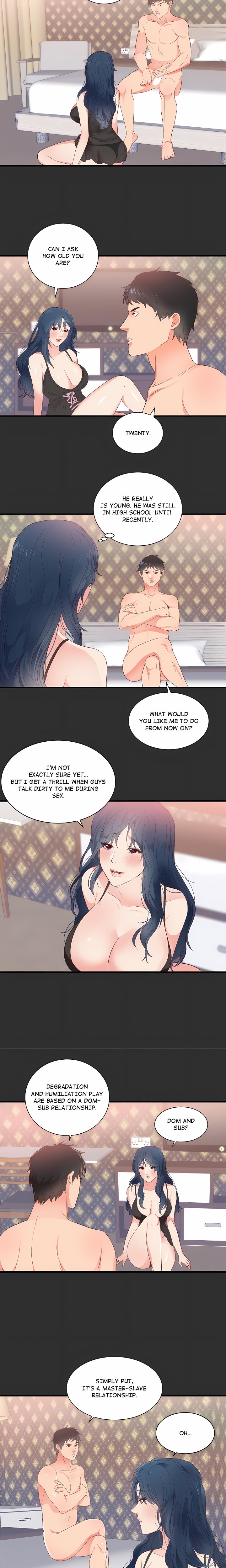 Personal Preferences — Chapter 4 - صفحة 4