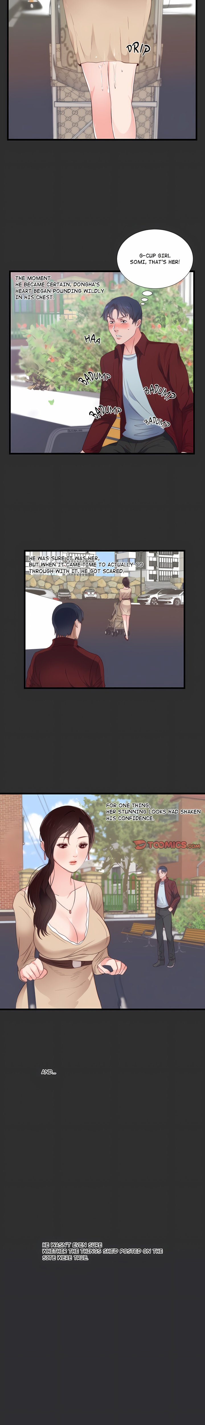 Personal Preferences — Chapter 5 - صفحة 5