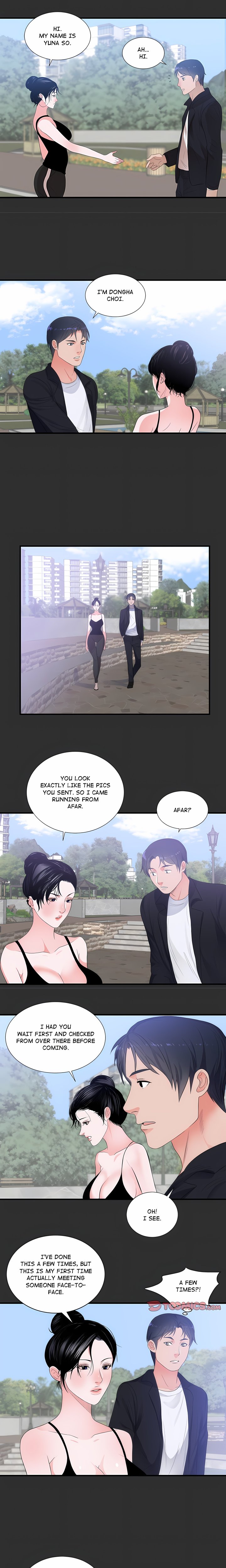 Personal Preferences — Chapter 6 - صفحة 7