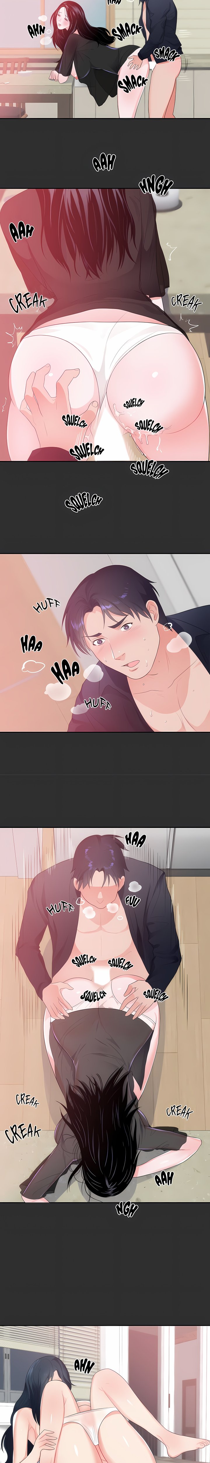 Personal Preferences — Chapter 8 - صفحة 7