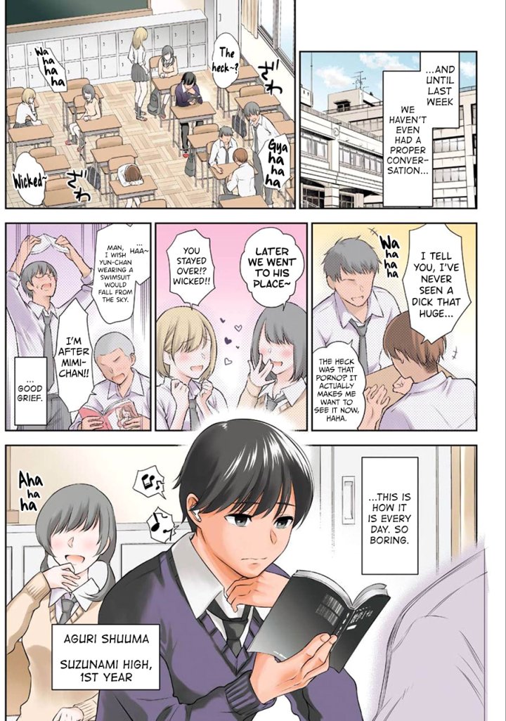 Sensei No Koto, Kusugutte Ageru - Chapter 1 Page 3