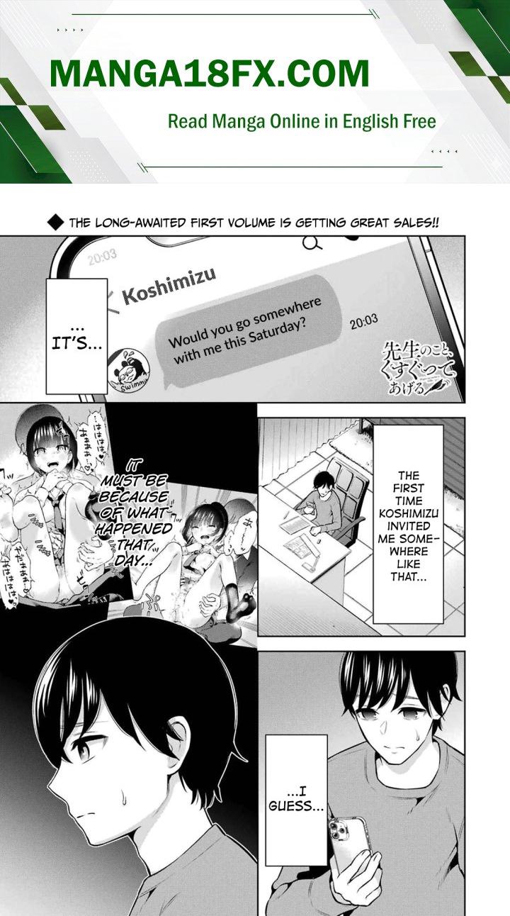 Sensei No Koto, Kusugutte Ageru - Chapter 10 Page 1