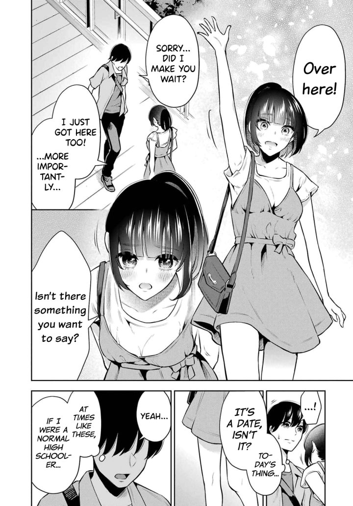 Sensei No Koto, Kusugutte Ageru - Chapter 10 Page 8