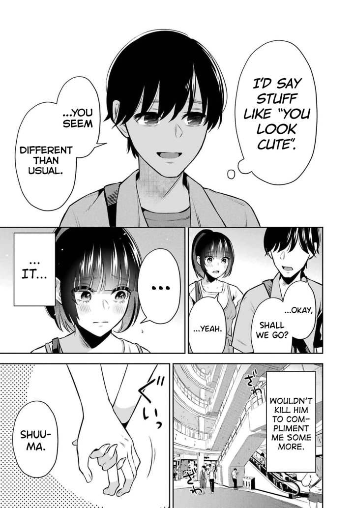Sensei No Koto, Kusugutte Ageru - Chapter 10 Page 9