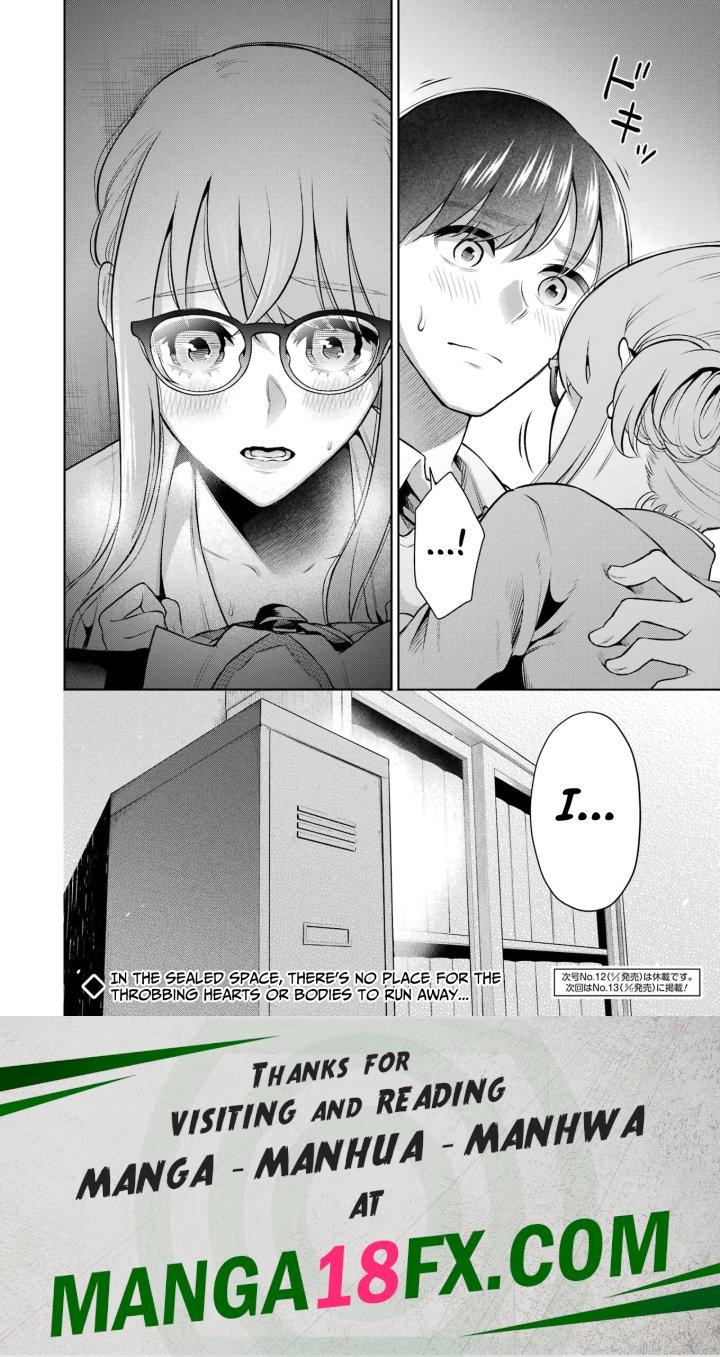 Sensei No Koto, Kusugutte Ageru - Chapter 12 Page 20