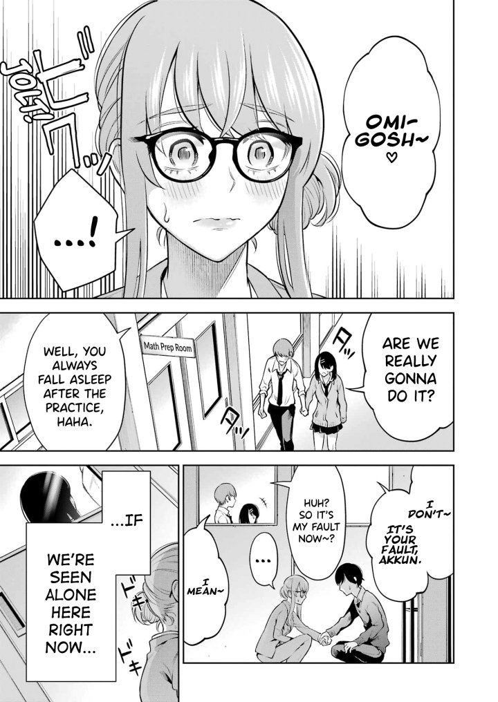 Sensei No Koto, Kusugutte Ageru - Chapter 12 Page 7