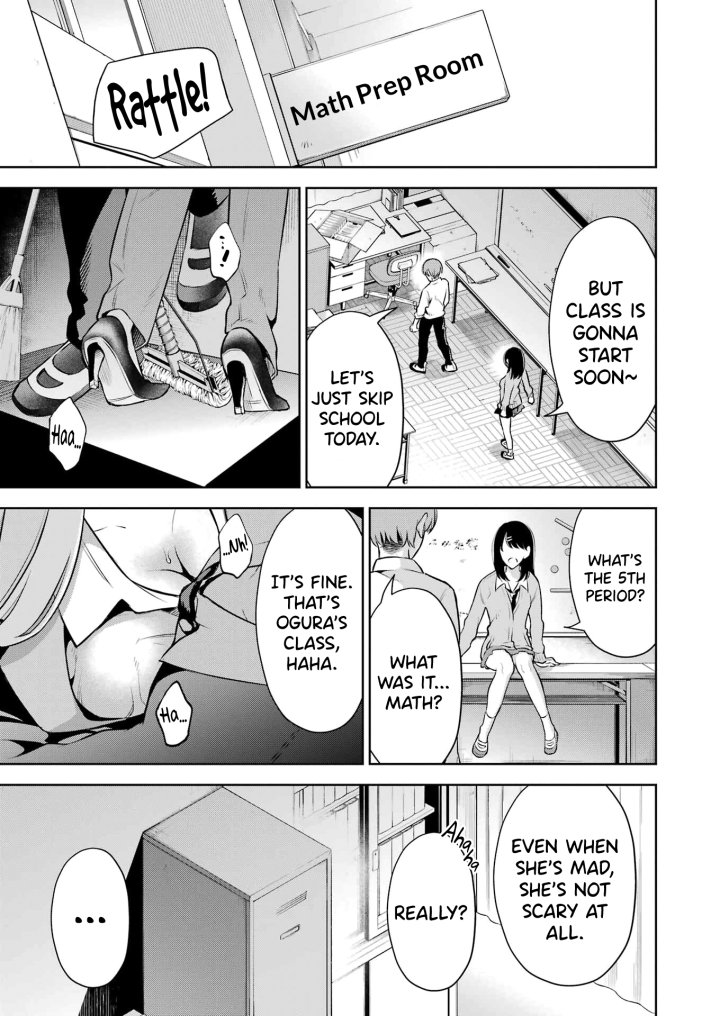Sensei No Koto, Kusugutte Ageru - Chapter 12 Page 9