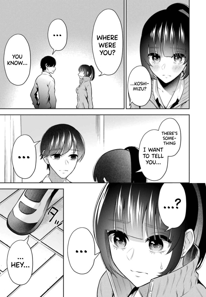 Sensei No Koto, Kusugutte Ageru - Chapter 13 Page 19