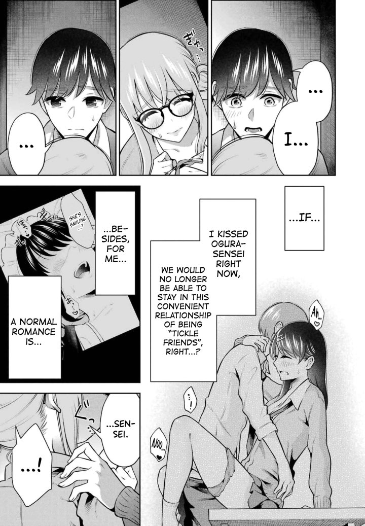Sensei No Koto, Kusugutte Ageru - Chapter 13 Page 3