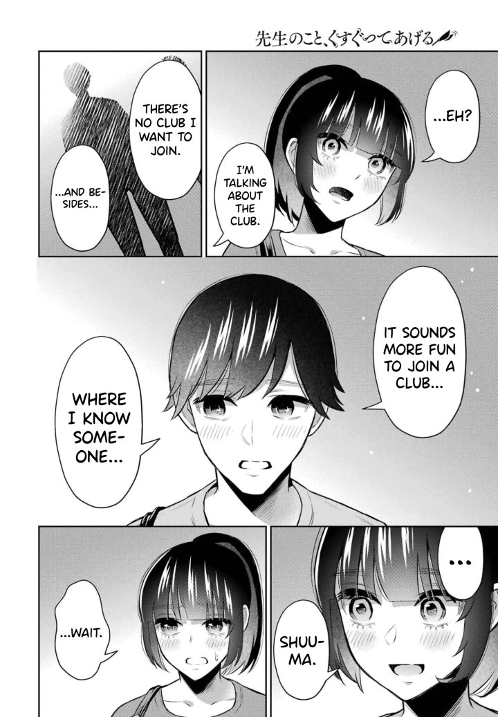 Sensei No Koto, Kusugutte Ageru - Chapter 14 Page 22
