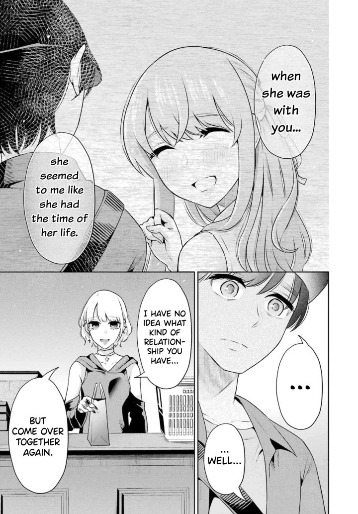 Sensei No Koto, Kusugutte Ageru - Chapter 16 Page 15