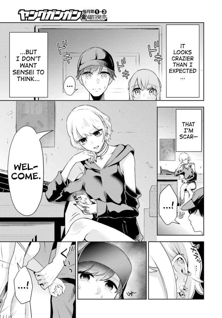 Sensei No Koto, Kusugutte Ageru - Chapter 16 Page 5