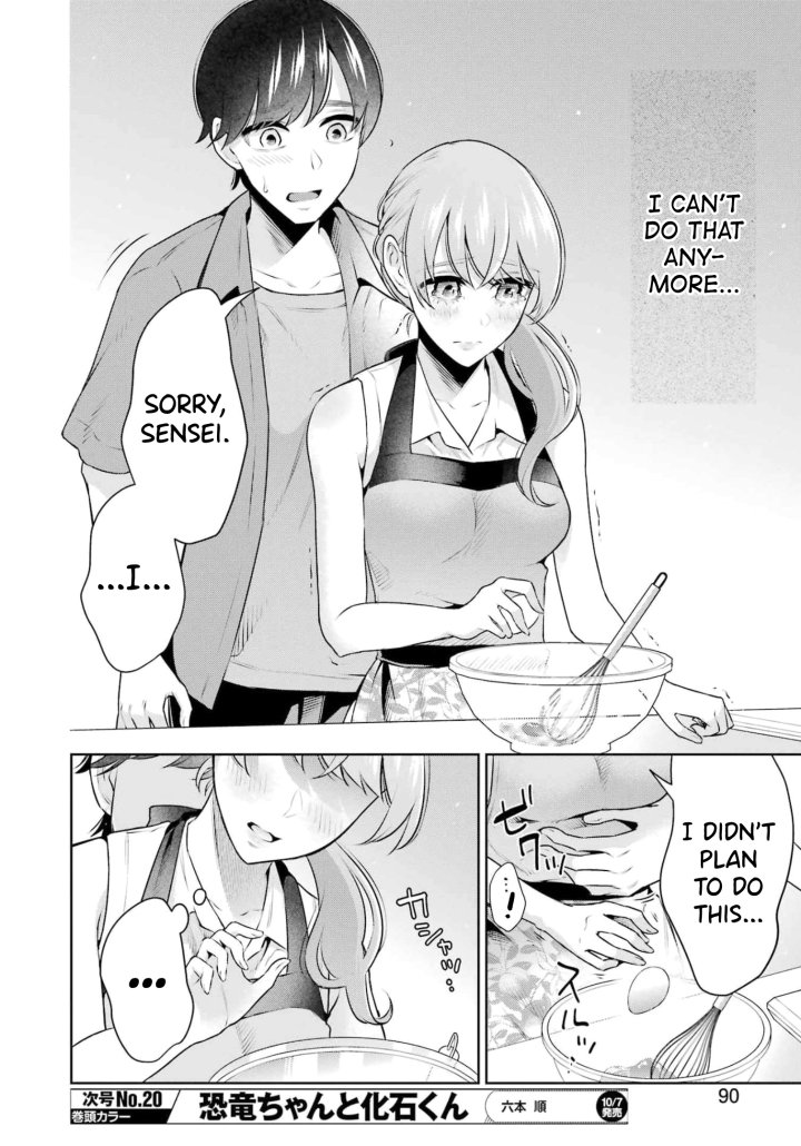 Sensei No Koto, Kusugutte Ageru - Chapter 17 Page 14
