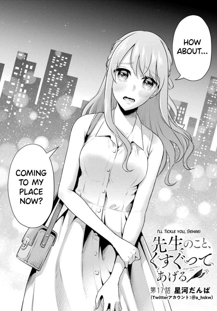 Sensei No Koto, Kusugutte Ageru - Chapter 17 Page 2