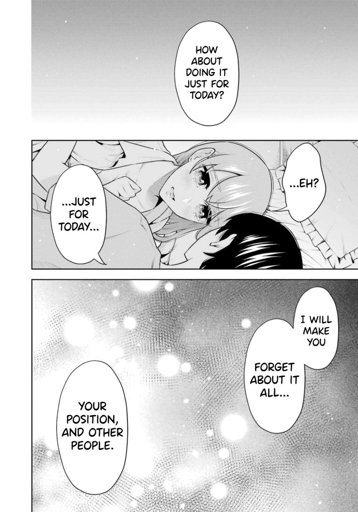 Sensei No Koto, Kusugutte Ageru - Chapter 17 Page 20