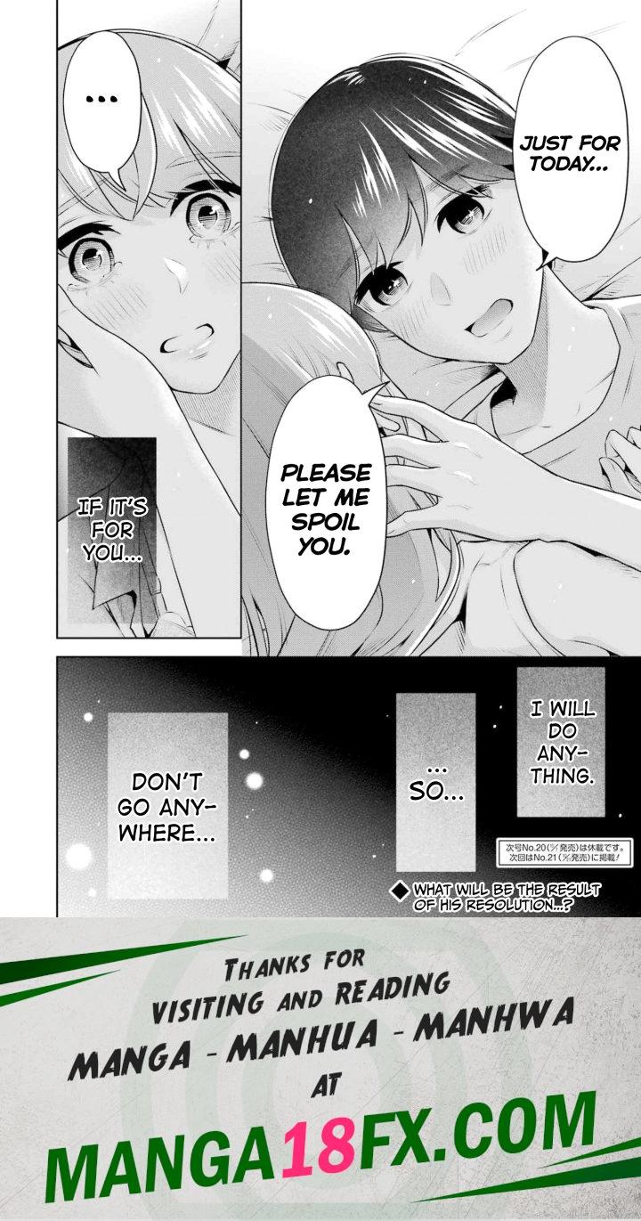 Sensei No Koto, Kusugutte Ageru - Chapter 17 Page 22
