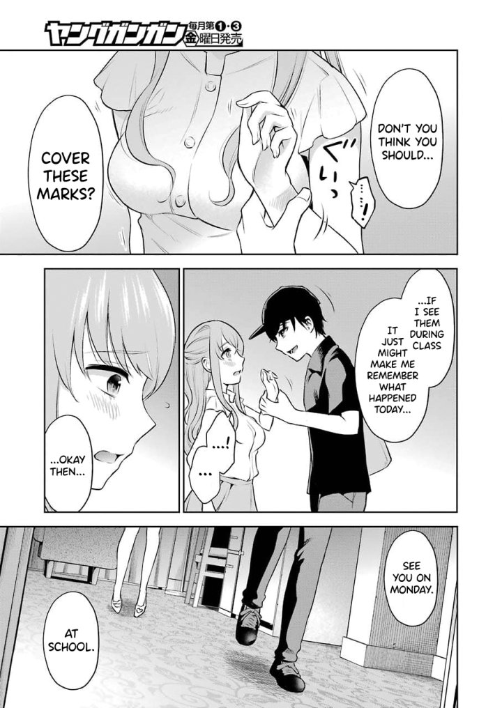 Sensei No Koto, Kusugutte Ageru - Chapter 2 Page 25