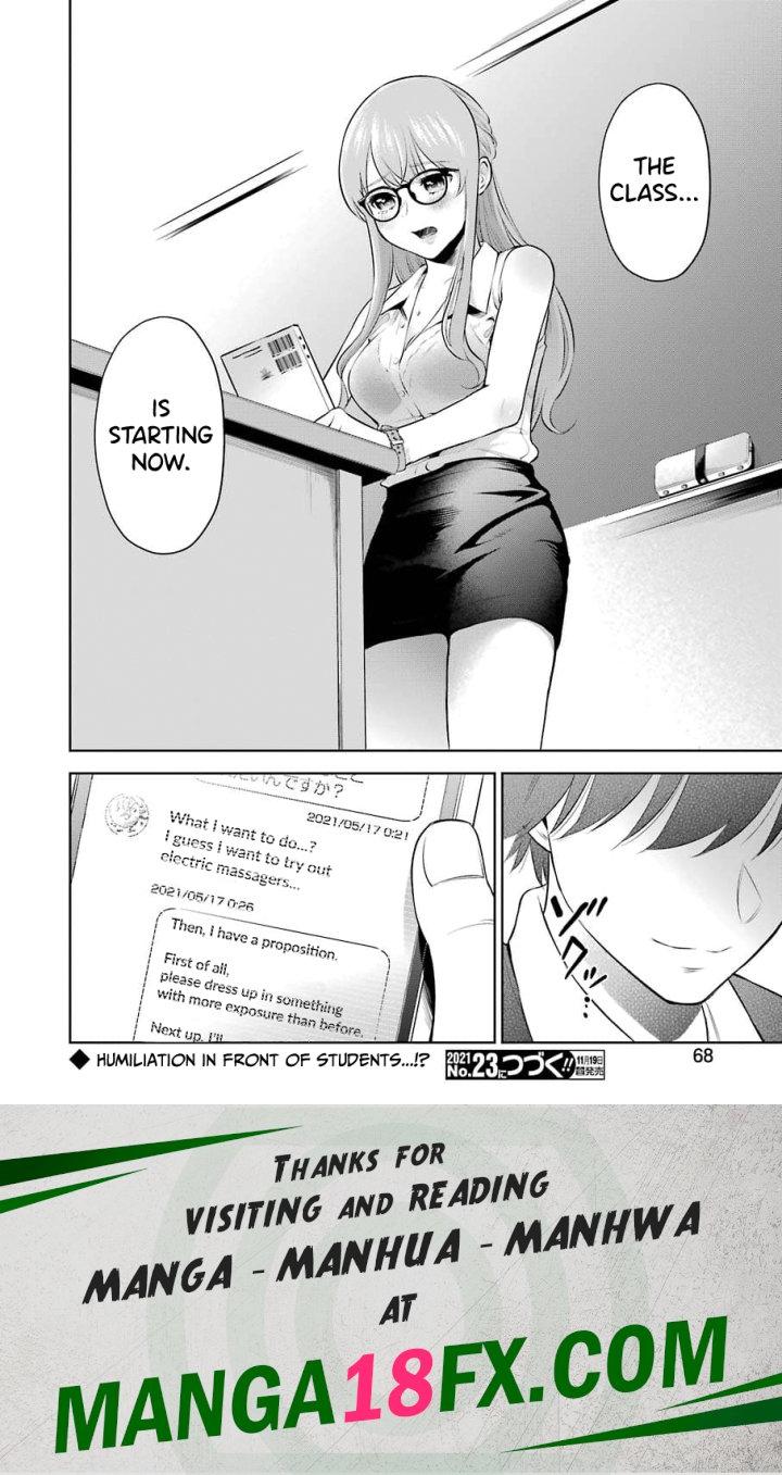 Sensei No Koto, Kusugutte Ageru - Chapter 2 Page 32