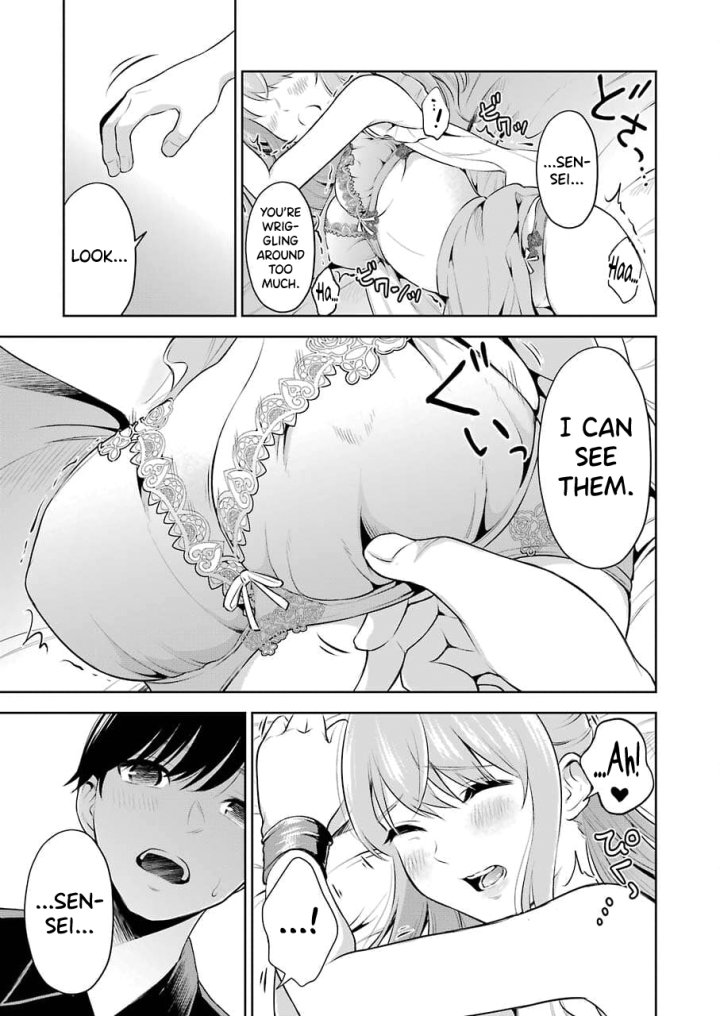 Sensei No Koto, Kusugutte Ageru - Chapter 2 Page 7