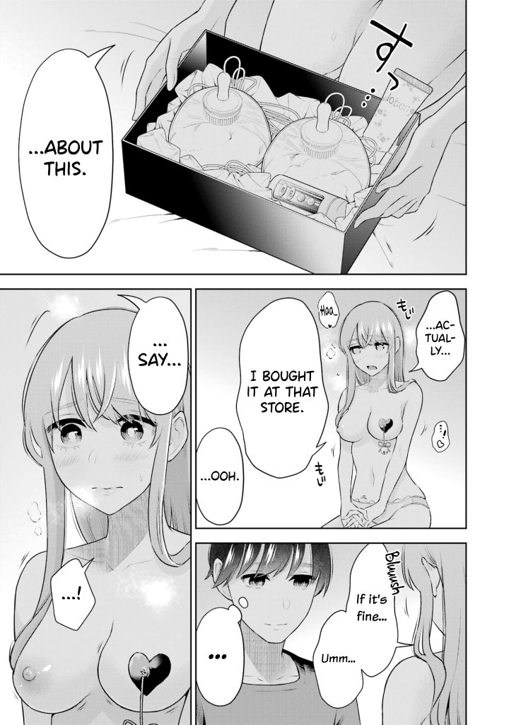 Sensei No Koto, Kusugutte Ageru - Chapter 20.5 Page 15