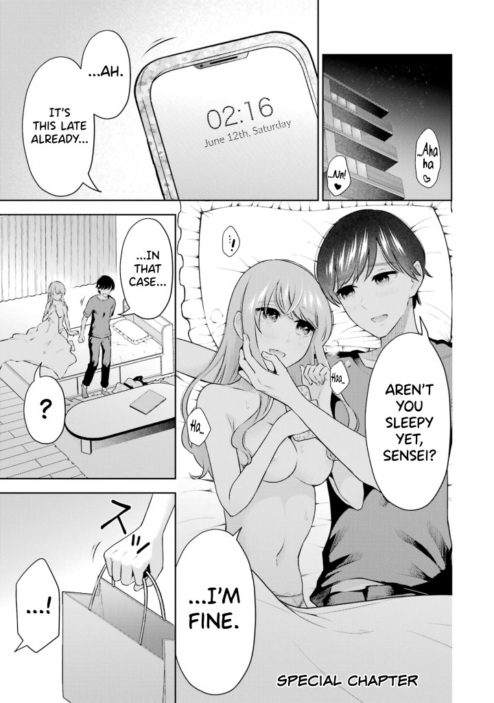 Sensei No Koto, Kusugutte Ageru - Chapter 20.5 Page 5