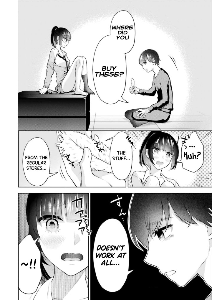 Sensei No Koto, Kusugutte Ageru - Chapter 20 Page 16