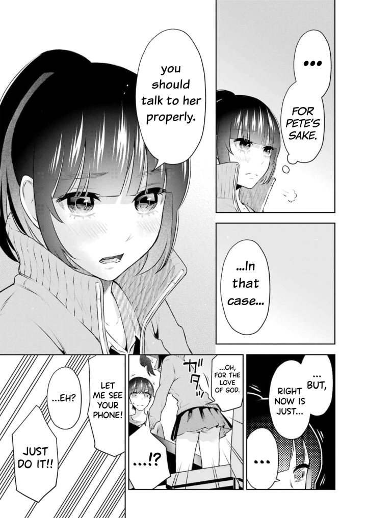 Sensei No Koto, Kusugutte Ageru - Chapter 20 Page 19
