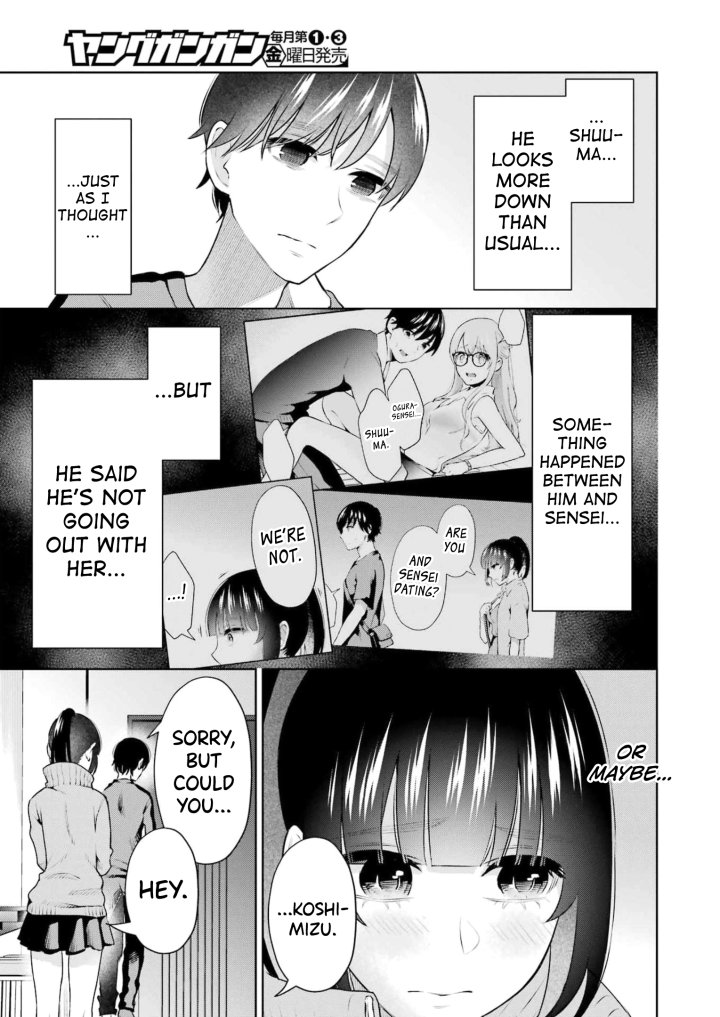 Sensei No Koto, Kusugutte Ageru - Chapter 20 Page 9