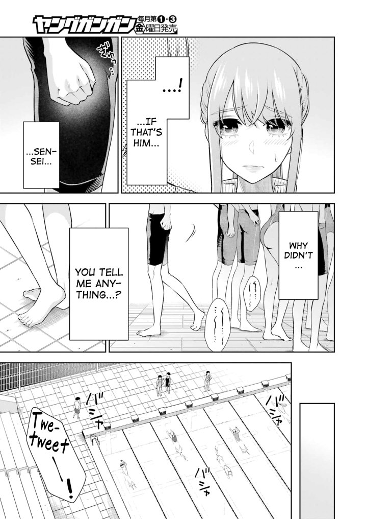 Sensei No Koto, Kusugutte Ageru - Chapter 21 Page 12