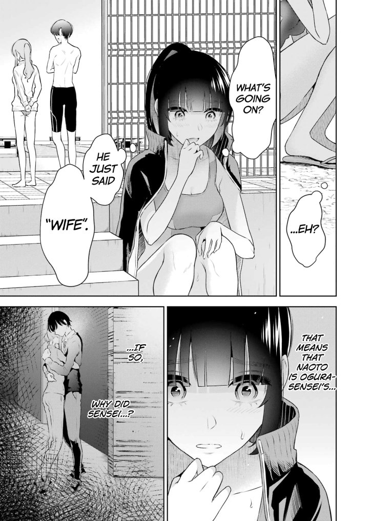 Sensei No Koto, Kusugutte Ageru - Chapter 21 Page 24