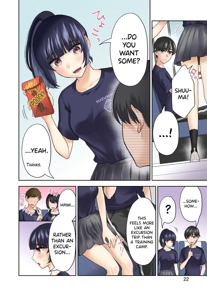 Sensei No Koto, Kusugutte Ageru - Chapter 21 Page 5