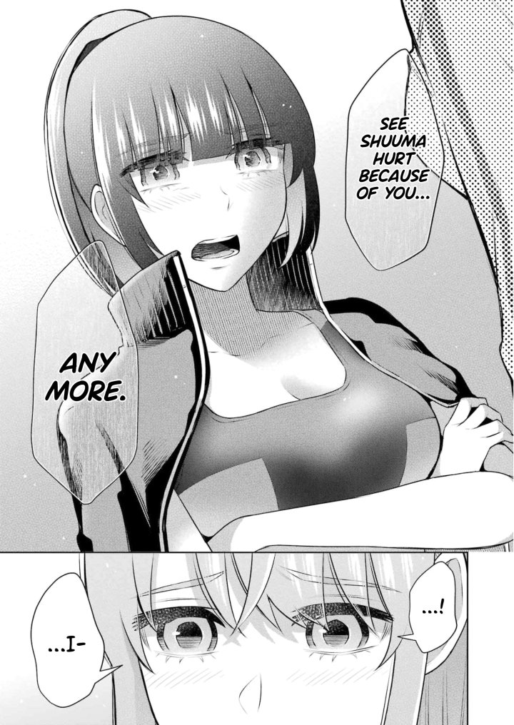 Sensei No Koto, Kusugutte Ageru - Chapter 22 Page 5