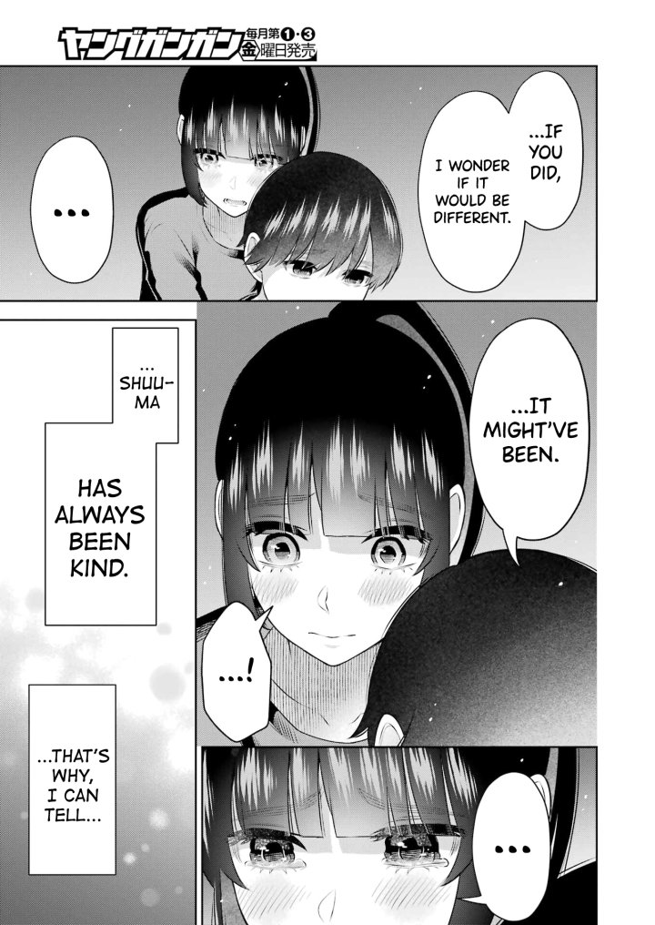 Sensei No Koto, Kusugutte Ageru - Chapter 23 Page 15