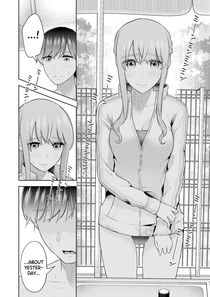 Sensei No Koto, Kusugutte Ageru - Chapter 24 Page 16
