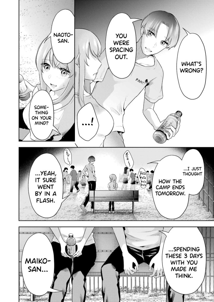Sensei No Koto, Kusugutte Ageru - Chapter 25 Page 10