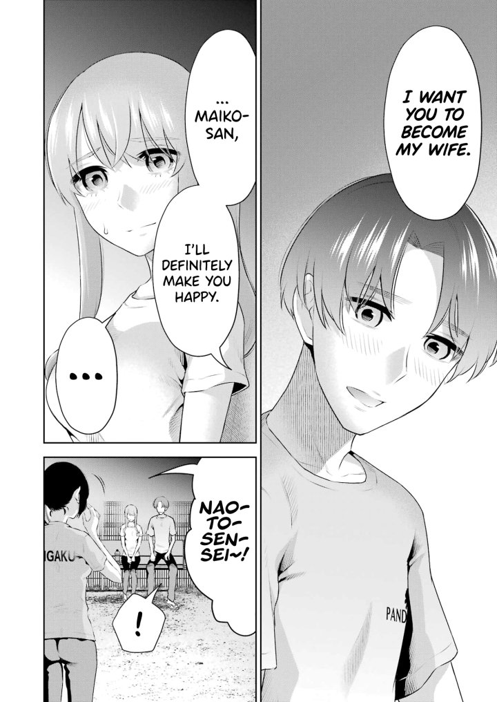 Sensei No Koto, Kusugutte Ageru - Chapter 25 Page 12