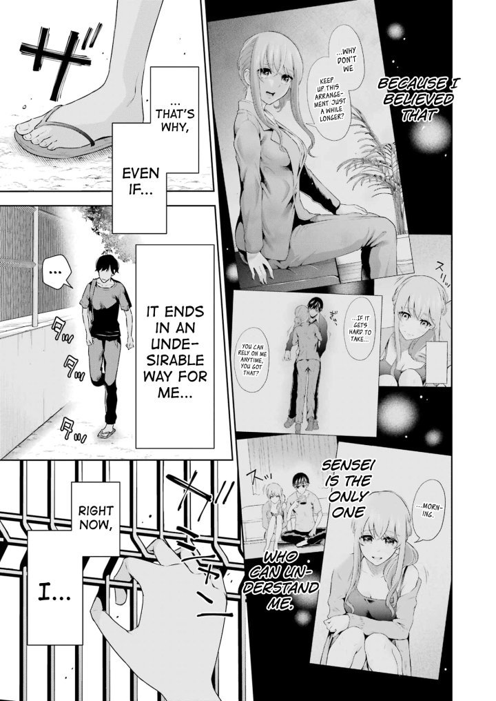 Sensei No Koto, Kusugutte Ageru - Chapter 25 Page 7