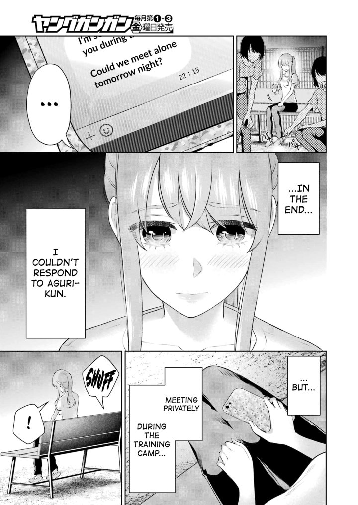 Sensei No Koto, Kusugutte Ageru - Chapter 25 Page 9