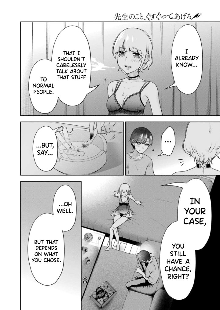 Sensei No Koto, Kusugutte Ageru - Chapter 29 Page 16
