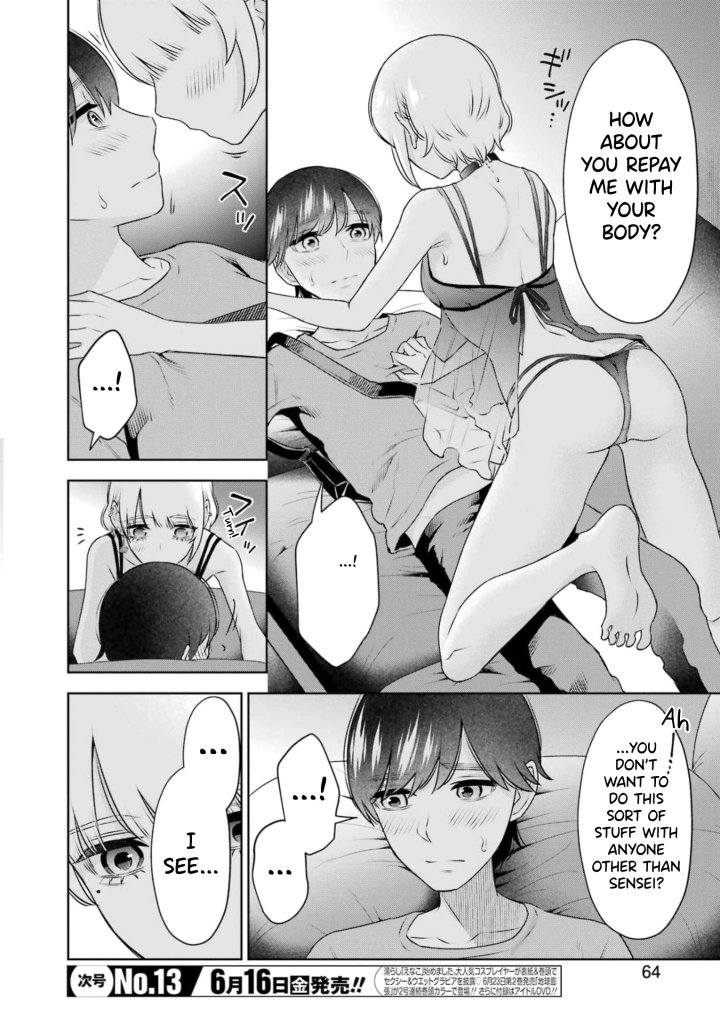 Sensei No Koto, Kusugutte Ageru - Chapter 29 Page 4
