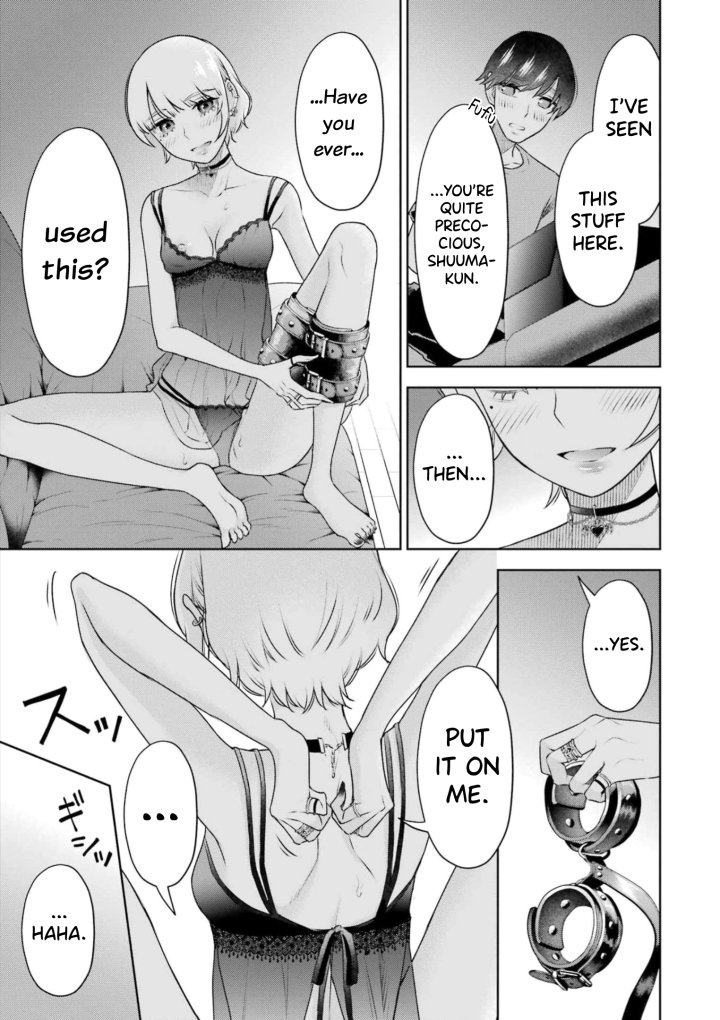Sensei No Koto, Kusugutte Ageru - Chapter 29 Page 7